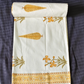 TOWEL SINGLE BLOCK
